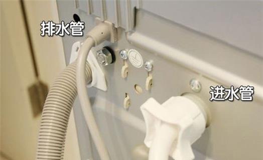 力士洗衣机不脱水怎么办？快速解决方法是什么？