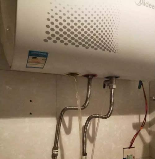 电热水器内胆漏水了怎么办？还能继续使用吗？