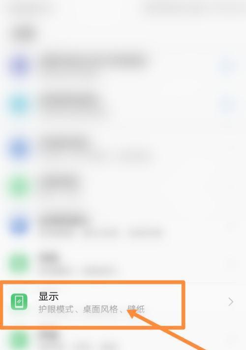 手机无法连接投影仪怎么办？解决步骤有哪些？