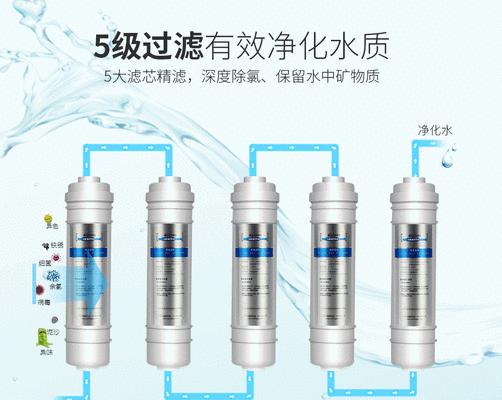 美菱净水器出水发黑是什么原因？如何解决？
