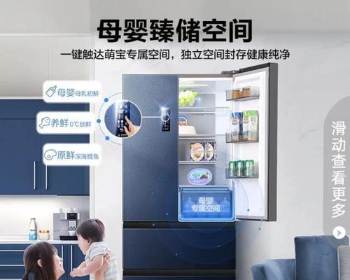 冰箱缺氟是什么情况？不制冷的原因有哪些？