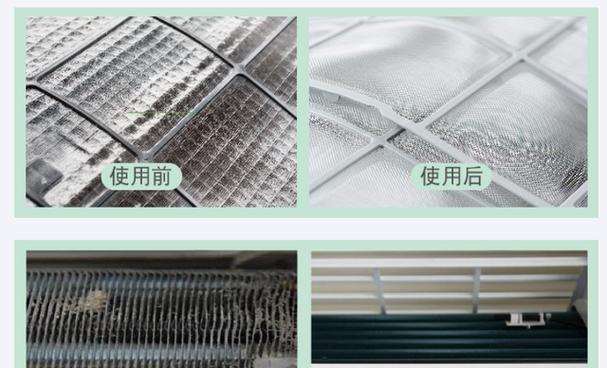 空调外机清洗的必要性？如何正确清洗空调外机？