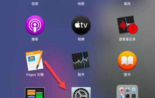 投影仪连电脑发黑是什么原因？如何解决？