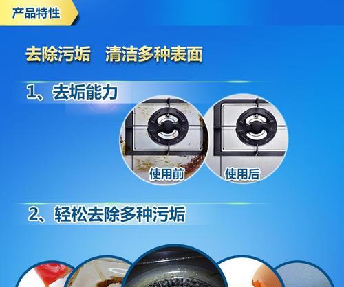 油烟机水槽清洗困难怎么办？有效清洗方法有哪些？