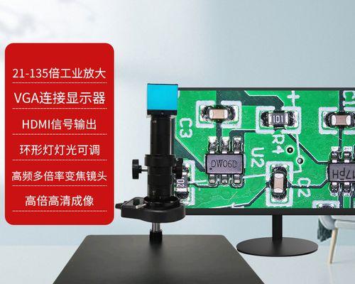 显示器无画面故障怎么办？维修步骤有哪些？