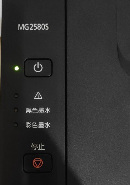 打印机警告灯亮了怎么办？如何快速解决？