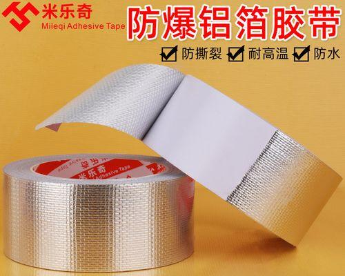 油烟机密封胶清洗方法是什么？如何保持清洁效果持久？