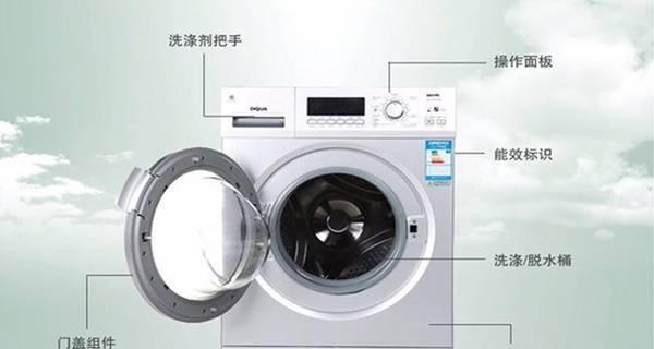 夏普洗衣机不能脱水怎么办？维修方式有哪些？