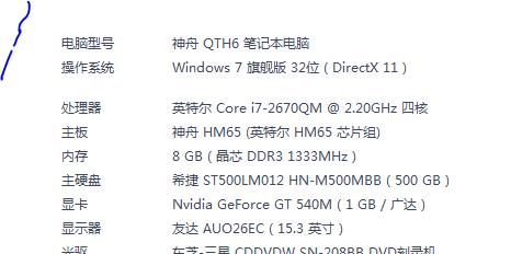 三星双开门冰箱出现故障怎么办？常见问题及解决方法是什么？