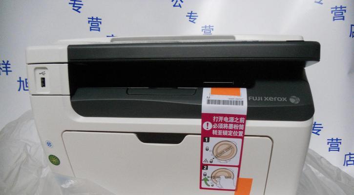 复印机无电源怎么办？常见原因及解决方法是什么？