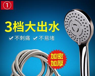 热水器喷头发出响声的原因是什么？如何解决？