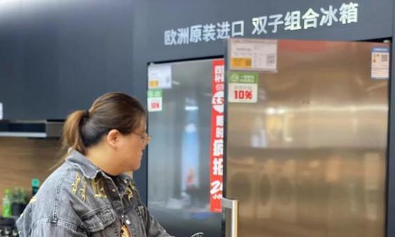 空调冰箱漏氟检测方法？如何快速发现并解决？