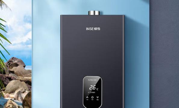 热水器反光问题如何解决？有效方法有哪些？