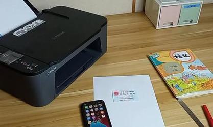 打印机扫描纸卡纸了怎么办？如何正确处理和预防？