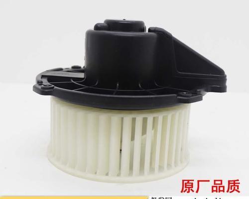 空调鼓风机不转是什么原因？如何快速解决？