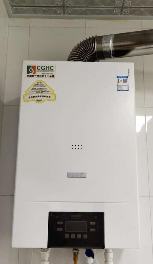 前锋壁挂炉热水器有哪些优点？如何选择合适的前锋壁挂炉热水器？