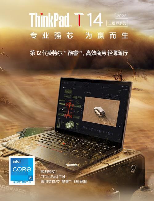 小白如何快速甩掉旧笔记本电脑？最佳途径是什么？