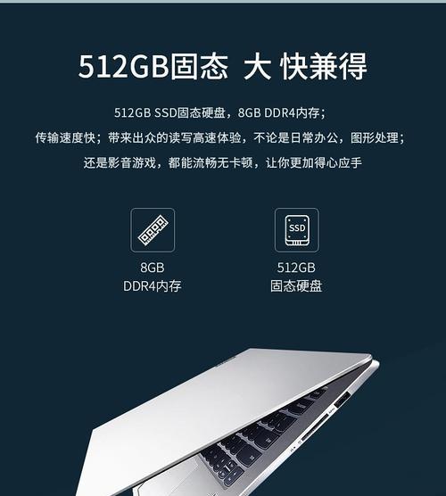 小白如何快速甩掉旧笔记本电脑？最佳途径是什么？