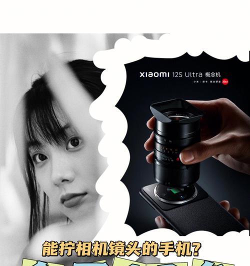 手机相机无法拍照的原因是什么？