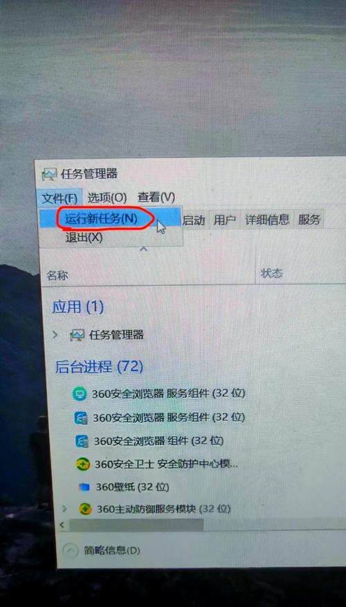 电脑黑屏且出现撕裂死机是什么原因？如何预防和解决？