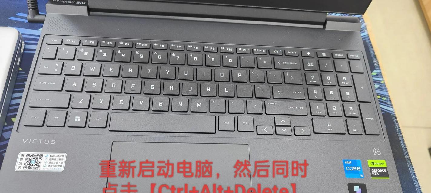 电脑黑屏且出现撕裂死机是什么原因？如何预防和解决？