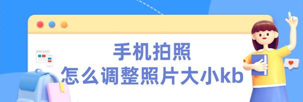 手机拍照后直接打印照片怎么设置？设置手机拍照打印的方法是什么？