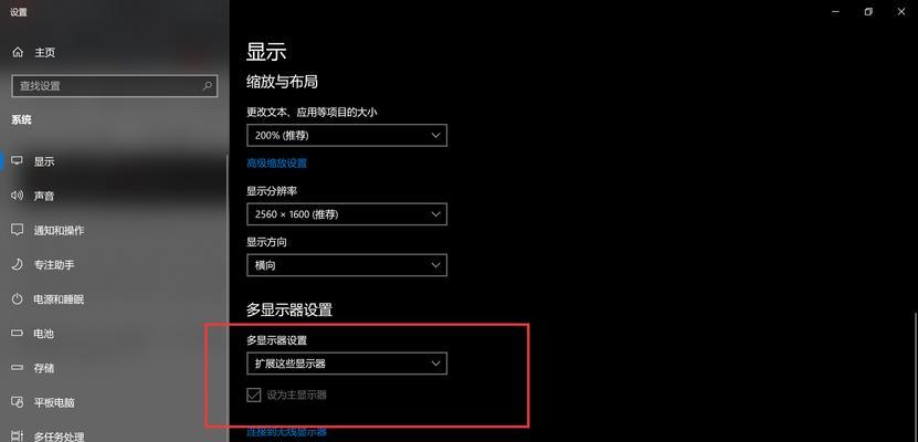 电脑启动时黑屏怎么办？可能的原因和解决方法是什么？
