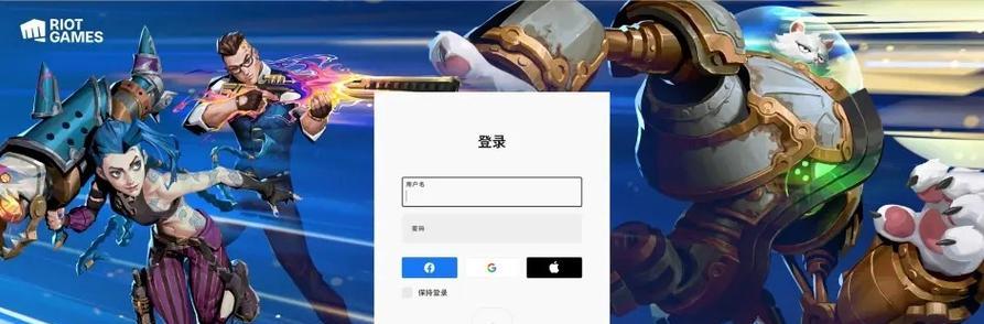 电脑设置无畏契约声音的方法是什么？如何调整？