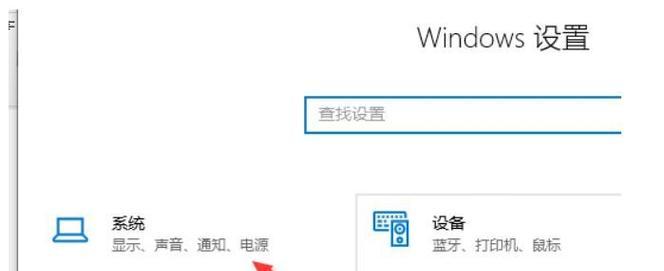 如何将唱歌内容投屏到投影仪上？