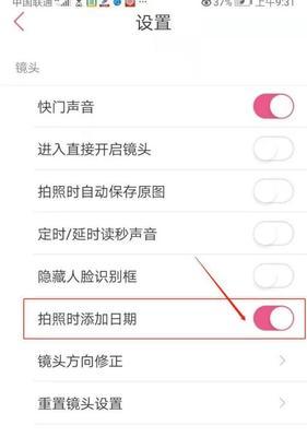 手机拍照效果不如相机怎么办？