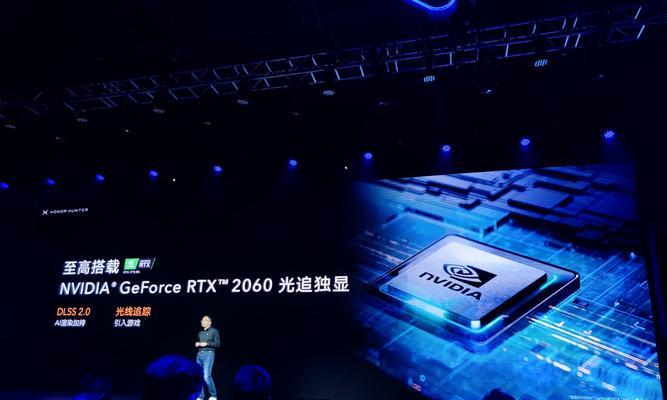 华为笔记本如何开启NVIDIA显卡？