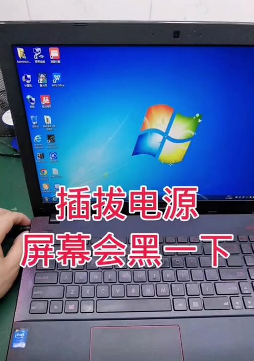 电脑保存退出后黑屏应该怎么办？