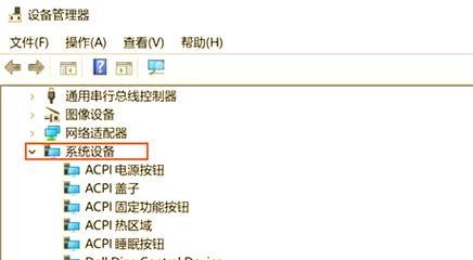 电脑插入外置光驱后黑屏？如何解决？