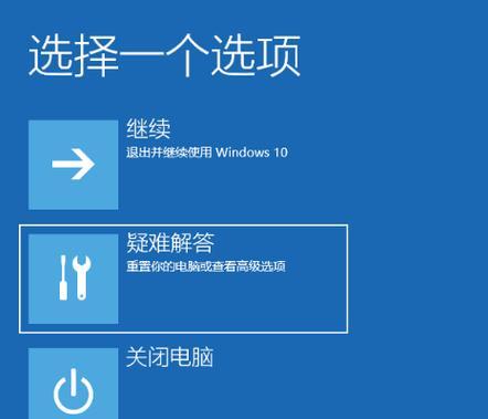 电脑插入外置光驱后黑屏？如何解决？