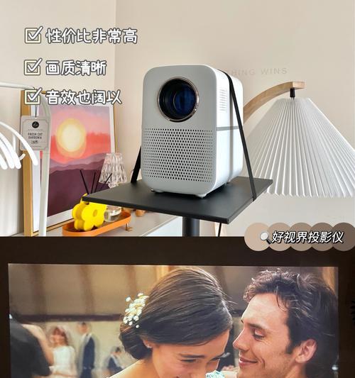 自动升降桌投影仪的安装方法是什么？安装时需要注意什么？