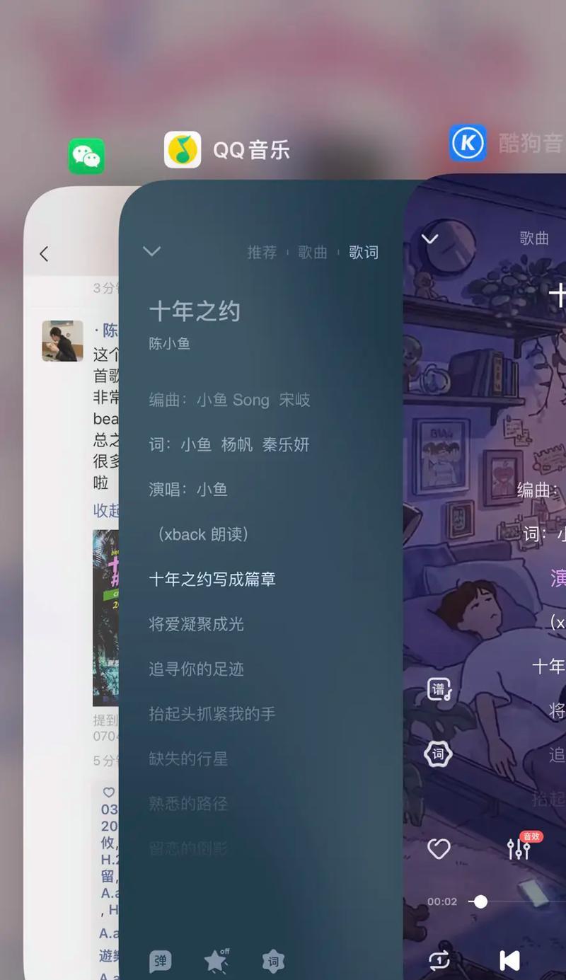 抖音电脑版听音乐无声的解决方法是什么