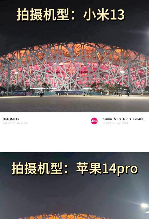 大摄像怎么用手机拍照？有哪些技巧可以提高手机拍照质量？