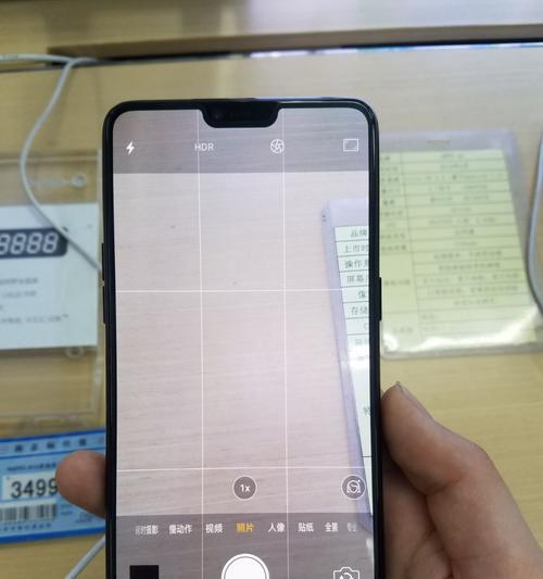 伪装软件相机在手机上怎么操作？拍照功能如何激活？