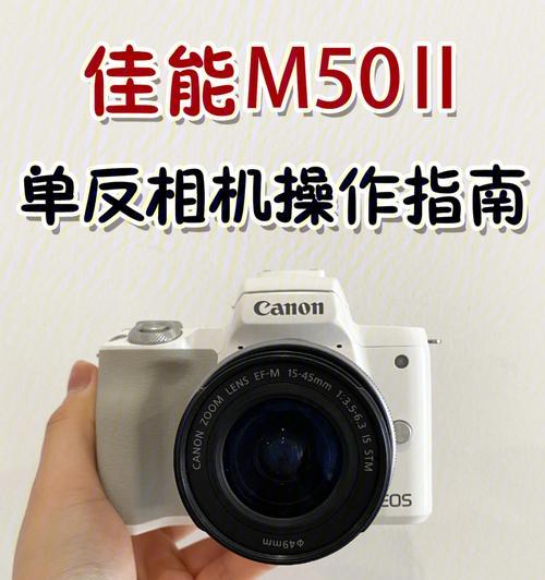 伪装软件相机在手机上怎么操作？拍照功能如何激活？