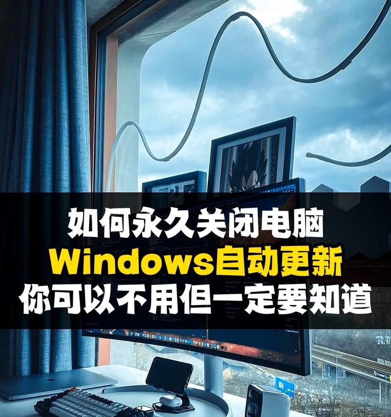 电脑长时间不关机后果是什么？
