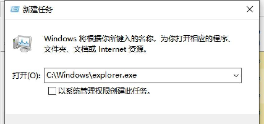 电脑开机黑屏报警提示怎么处理？解决方法有哪些？