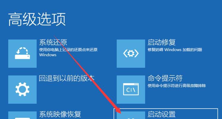 电脑开机黑屏报警提示怎么处理？解决方法有哪些？