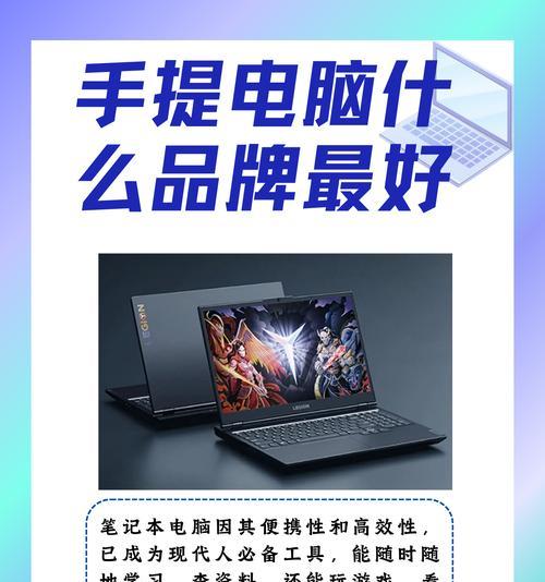 18年的笔记本电脑是什么样的？与现代笔记本相比有哪些差异？