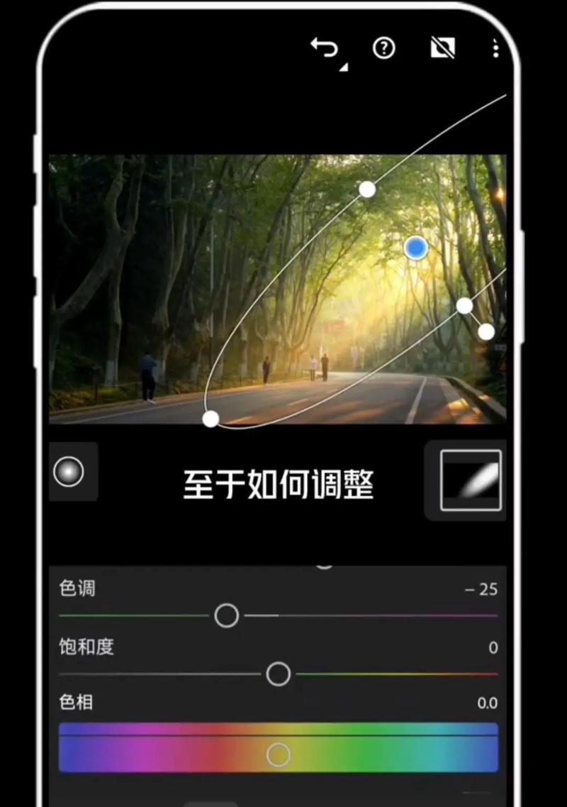 电脑显示器修图时如何正确调色？有哪些技巧？