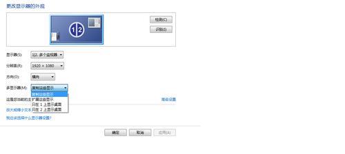 HDMI线连接笔记本和显示屏无信号的解决方法？