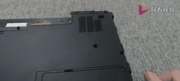 欧米普笔记本关机步骤是什么？