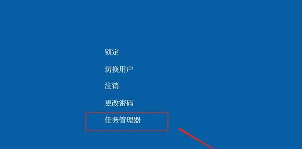 电脑重装系统后出现黑屏应如何解决？