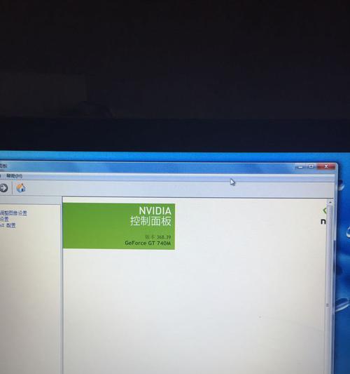 更换内存条后电脑变慢是什么原因？如何优化性能？