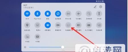华为电脑声音大小如何调整？设置方法是什么？