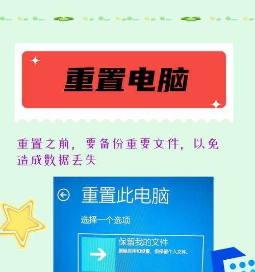 电脑挂起黑屏时应如何快速解决？